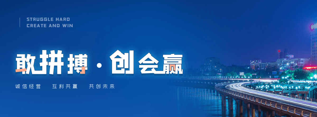 留坝冷拔无缝方矩管